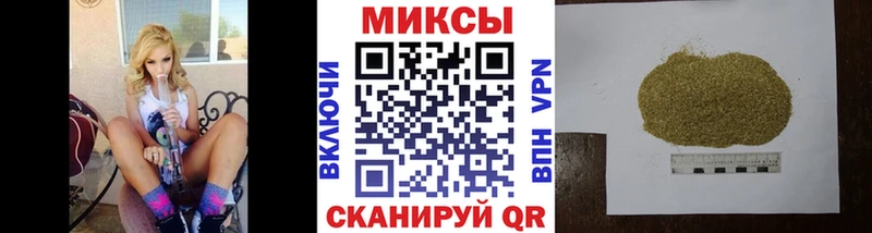 Купить где  Тбилисская  БУТИРАТ BDO 