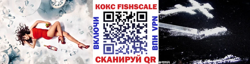 Купить  Тбилисская  Кокаин Columbia 