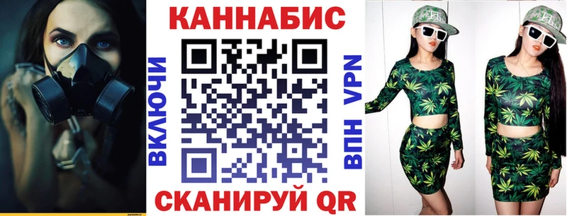 Бошки Шишки ГИДРОПОН  Купить закладки  Тбилисская 